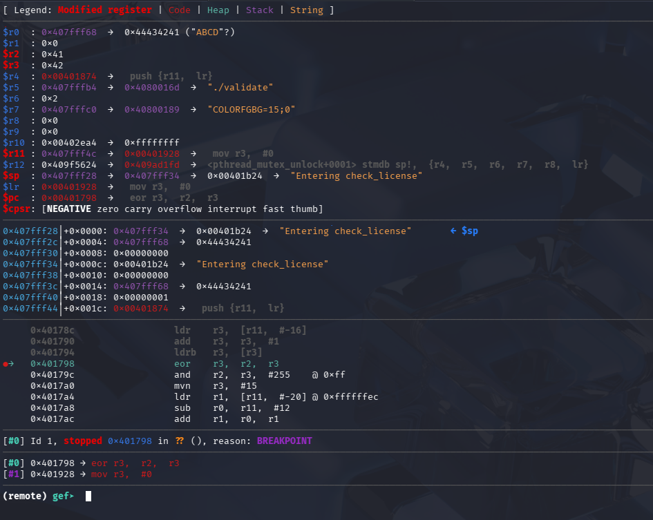 GDB interface showing breakpoint placement and program continuation.